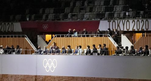 Photograph of the Closing Ceremony of the Games of the XXXII Olympiad (Tokyo 2020) (3)