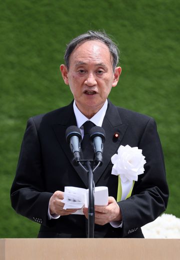 Photograph of the Prime Minister delivering an address (2)