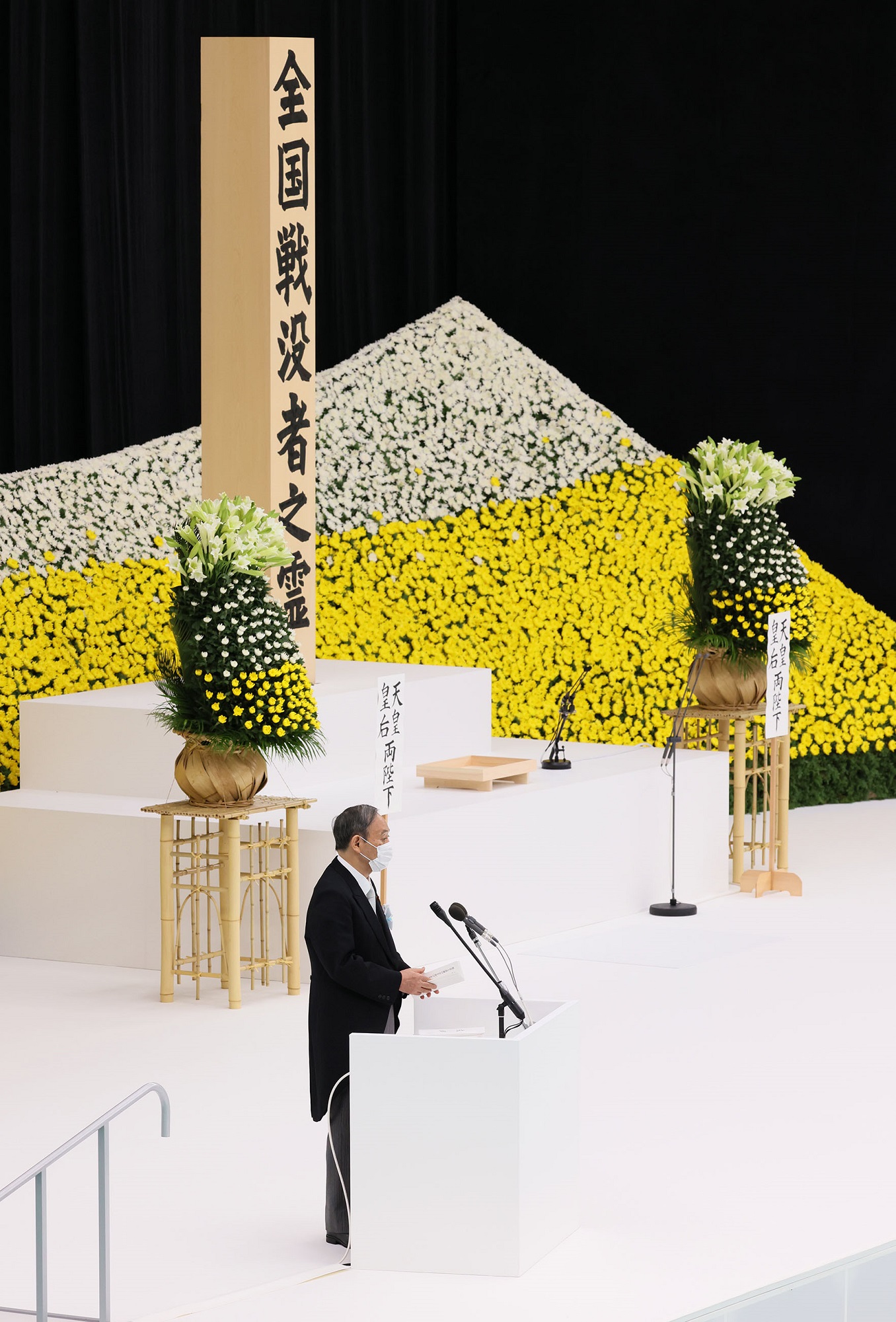 Photograph of the Prime Minister delivering an address (3)