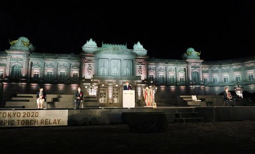 Flame Gathering Event of the Tokyo 2020 Paralympic Games (2)