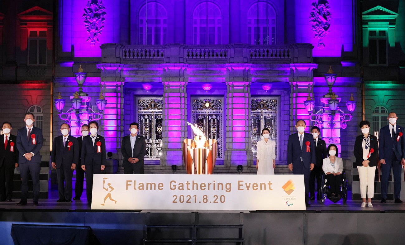 Flame Gathering Event of the Tokyo 2020 Paralympic Games (5)