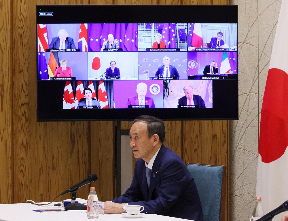 Photograph of the Prime Minister attending a video conference (2)