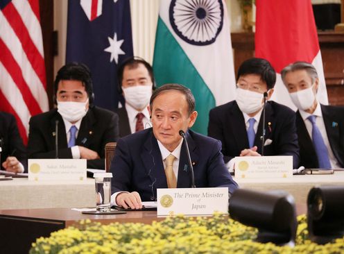 Photograph of the Japan-Australia-India-U.S. summit meeting (1)