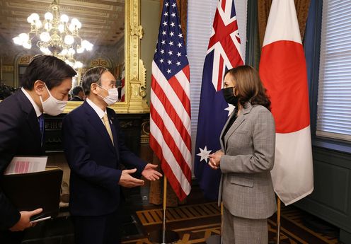 Photograph of the meeting hosted by U.S. Vice President Harris (2)