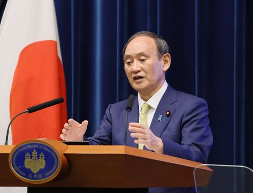 Photograph of the Prime Minister holding a press conference (2)