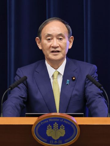 Photograph of the Prime Minister holding a press conference (3)
