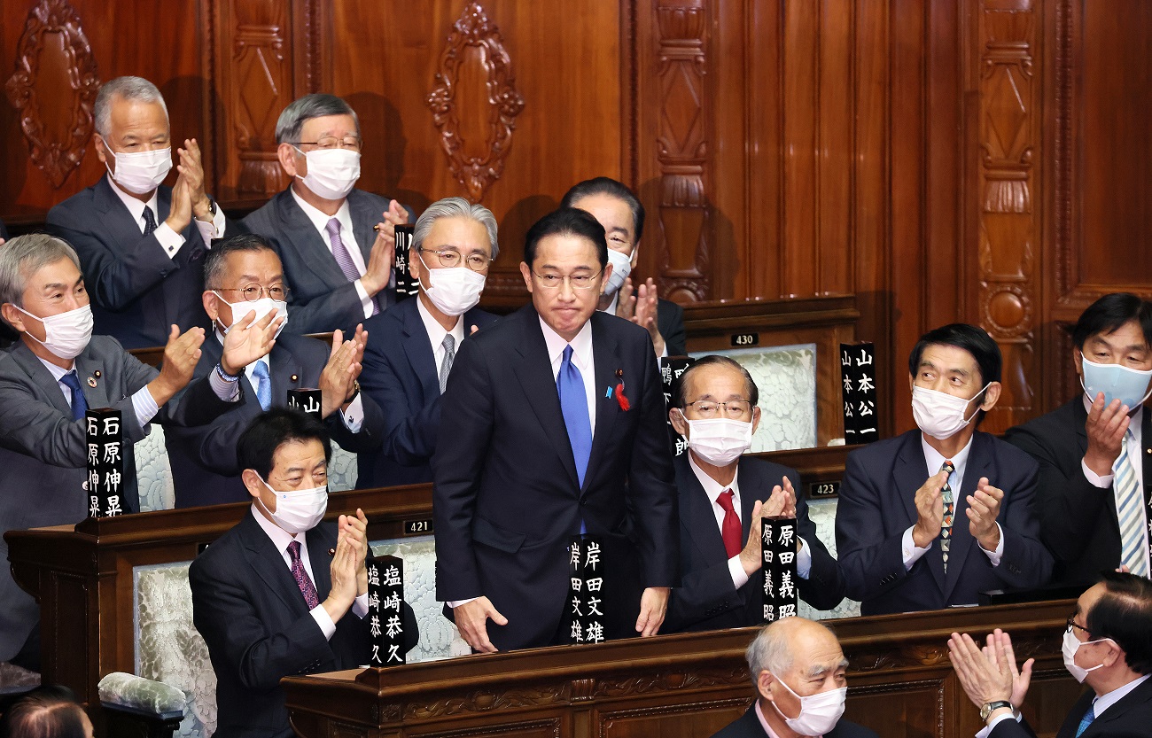 Photograph of Mr. Kishida following his designation as the Prime Minister (1)