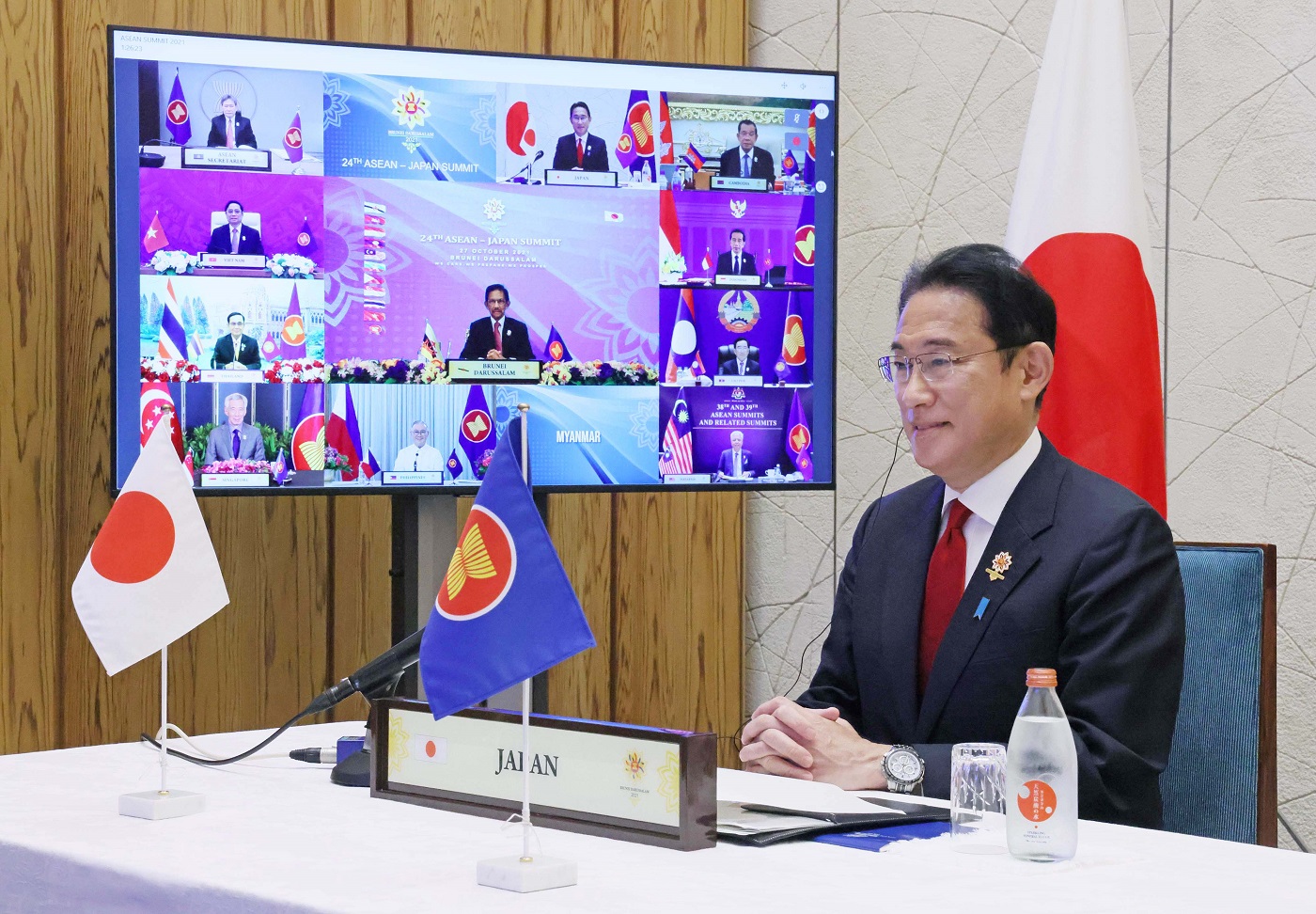 ASEAN-Japan Summit Meeting