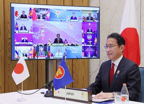 Photograph of the ASEAN Plus Three (Japan-China-Republic of Korea) Summit (2)
