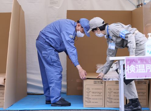 Photograph of the joint disaster management drills by nine local governments in the Kanto region (4) 