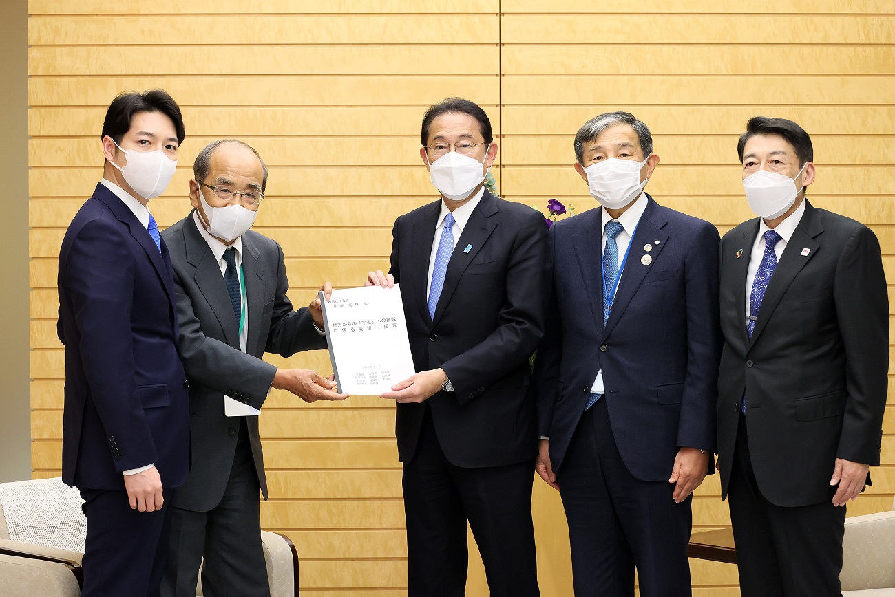 Proposal on Space from Oita Prefectural Governor and Others