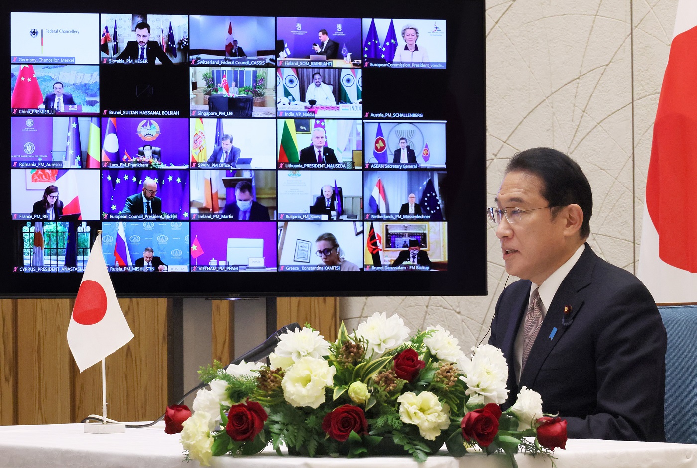 Photograph of the 13th ASEM Summit Meeting (1)