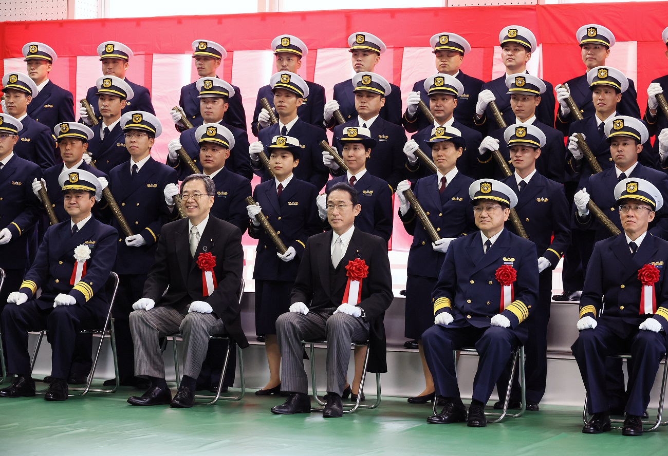 Japan Coast Guard Academy Graduation Ceremony