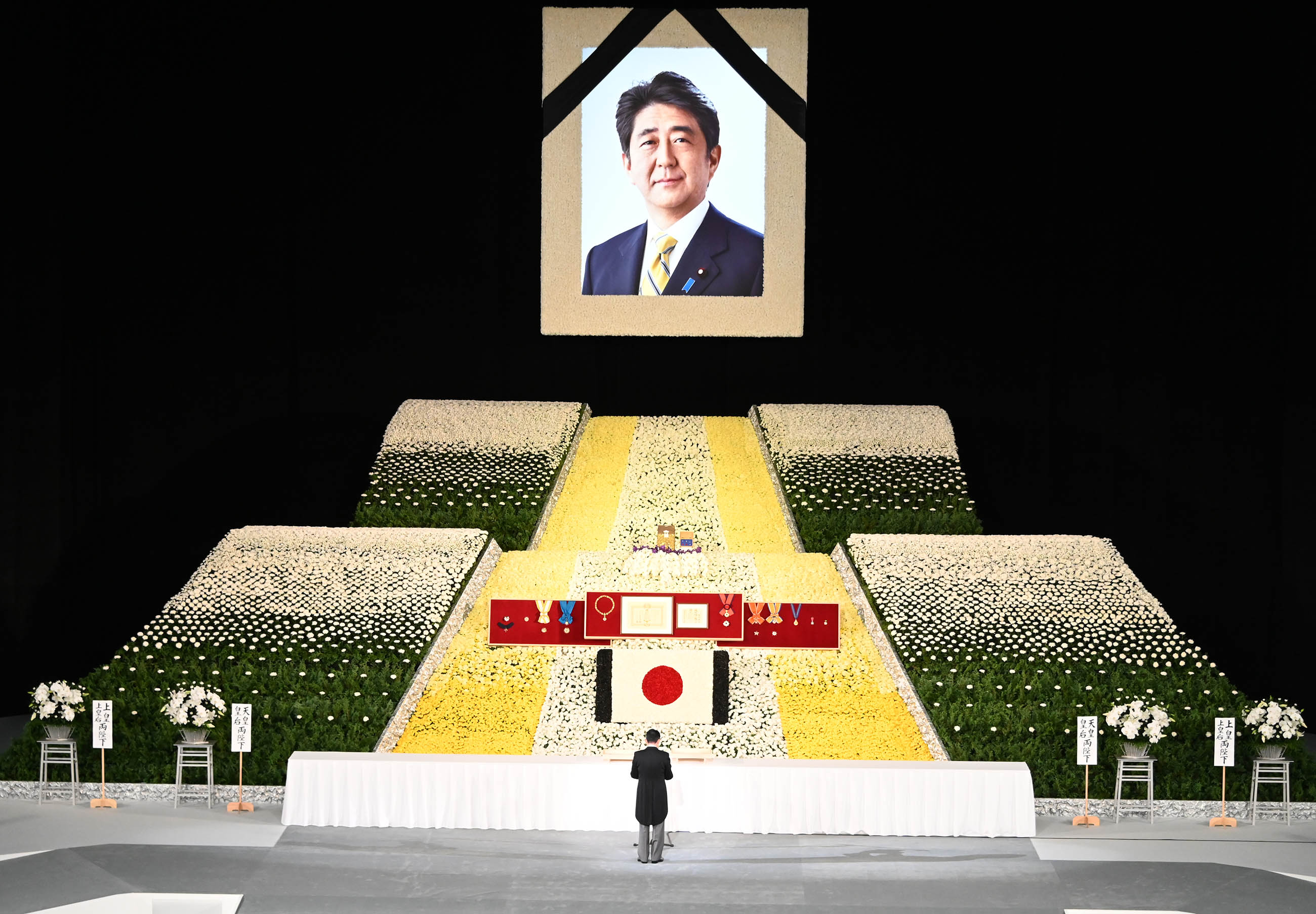 State Funeral for the Late Prime Minister ABE Shinzo
