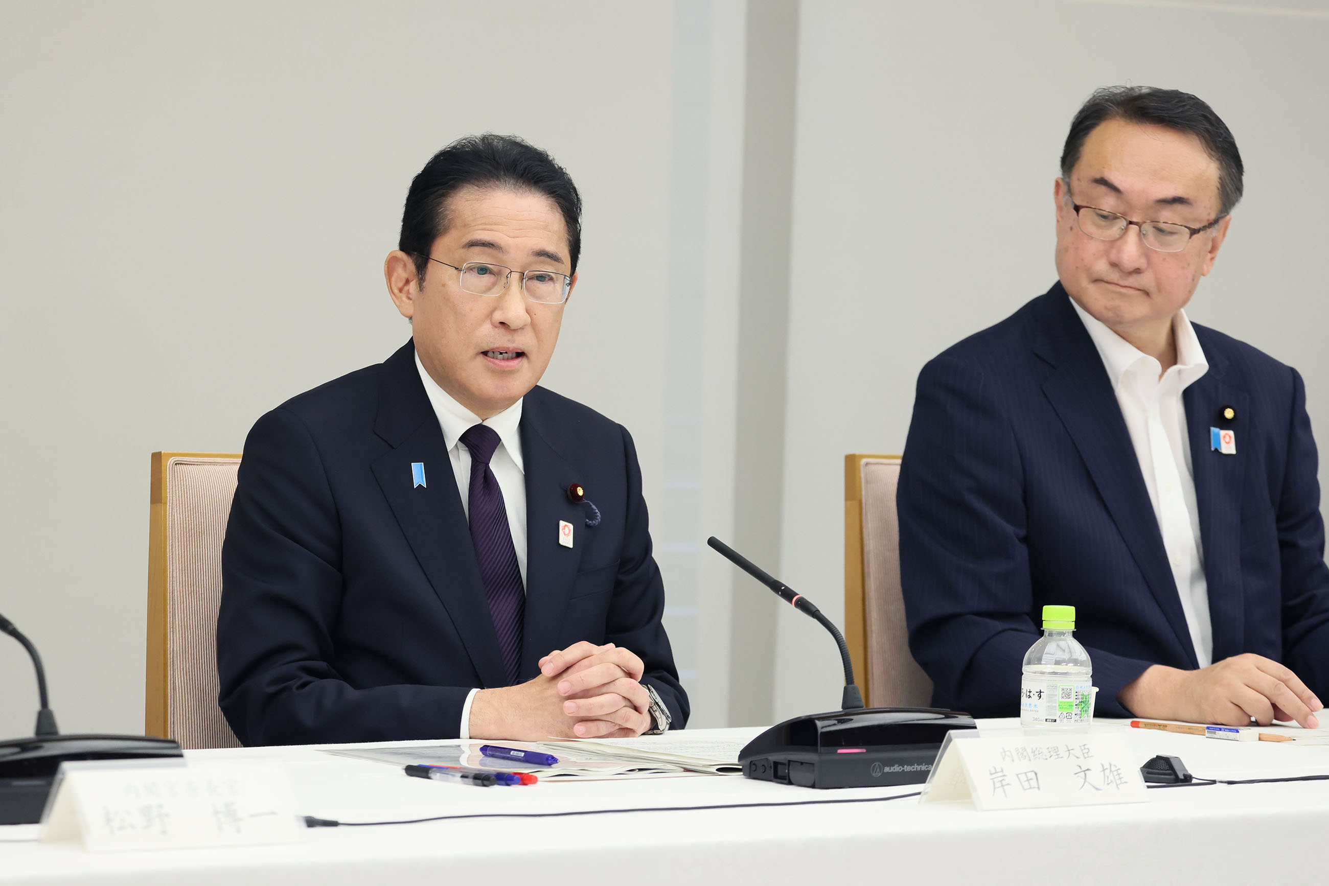 Prime Minister Kishida wrapping up a meeting