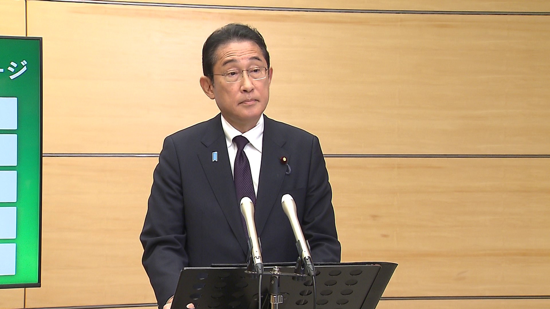 Press Conference by Prime Minister Kishida regarding the Response to China's Suspension of Imports of Marine Products and Support Measures to Protect the Fisheries Industry and Other Matters