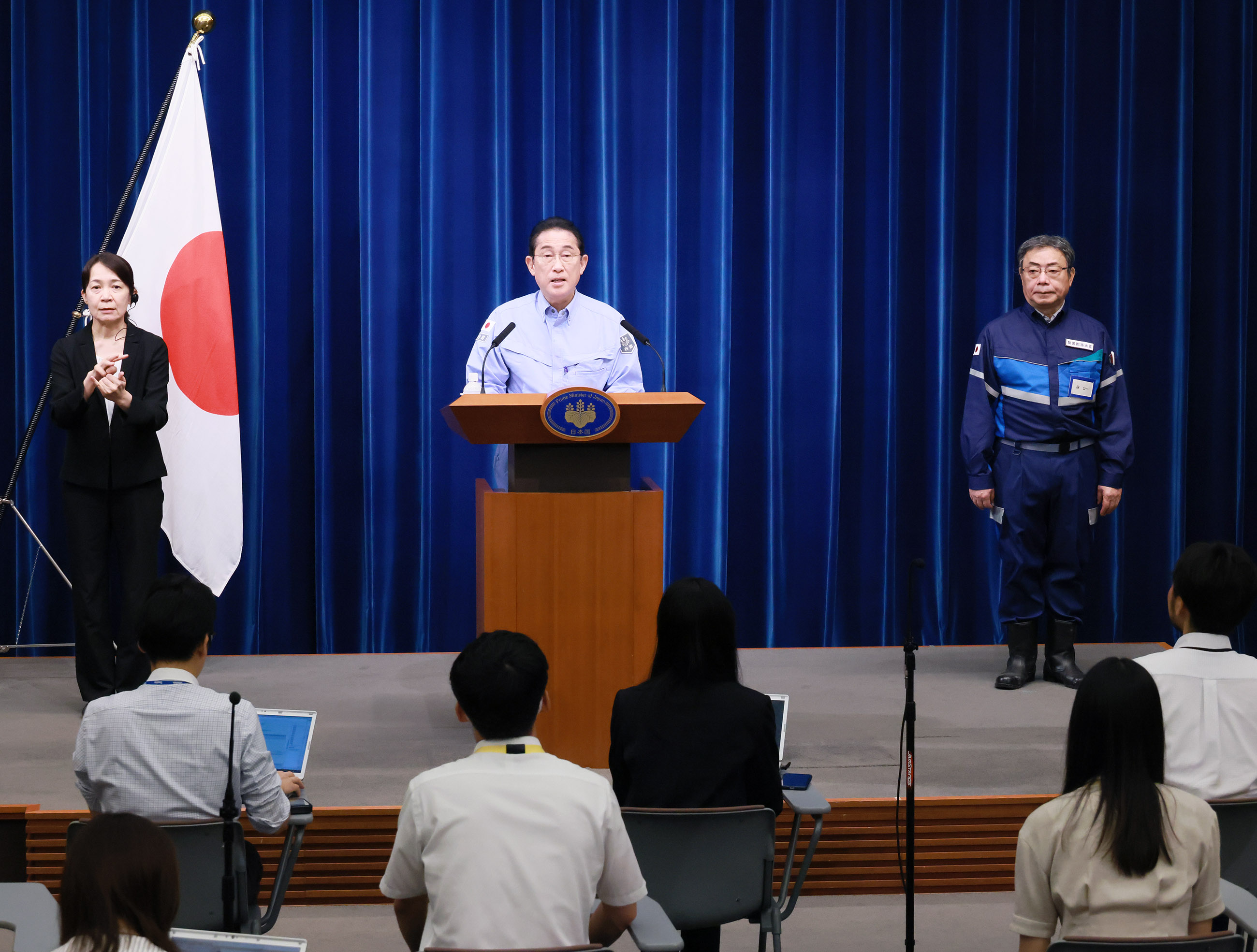 Prime Minister Kishida holding a press conference (2)