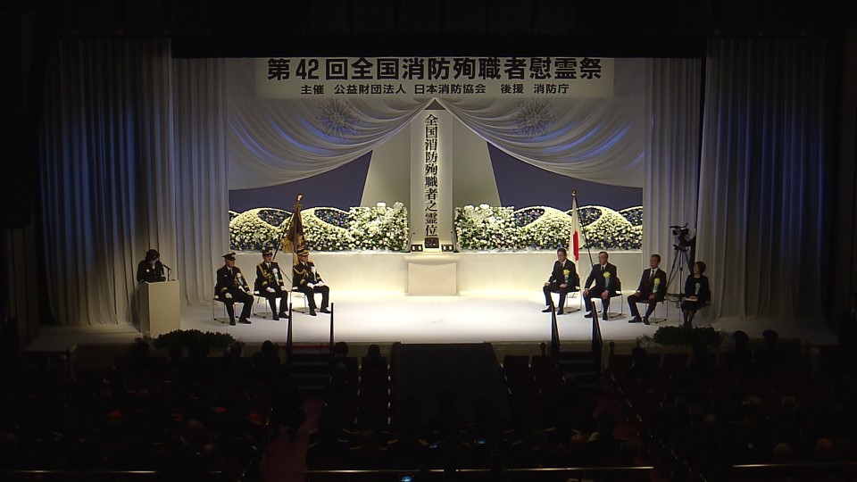 Prime Minister Kishida attending the memorial service (1)