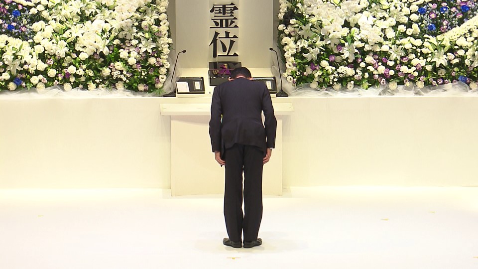 Prime Minister Kishida delivering a memorial address