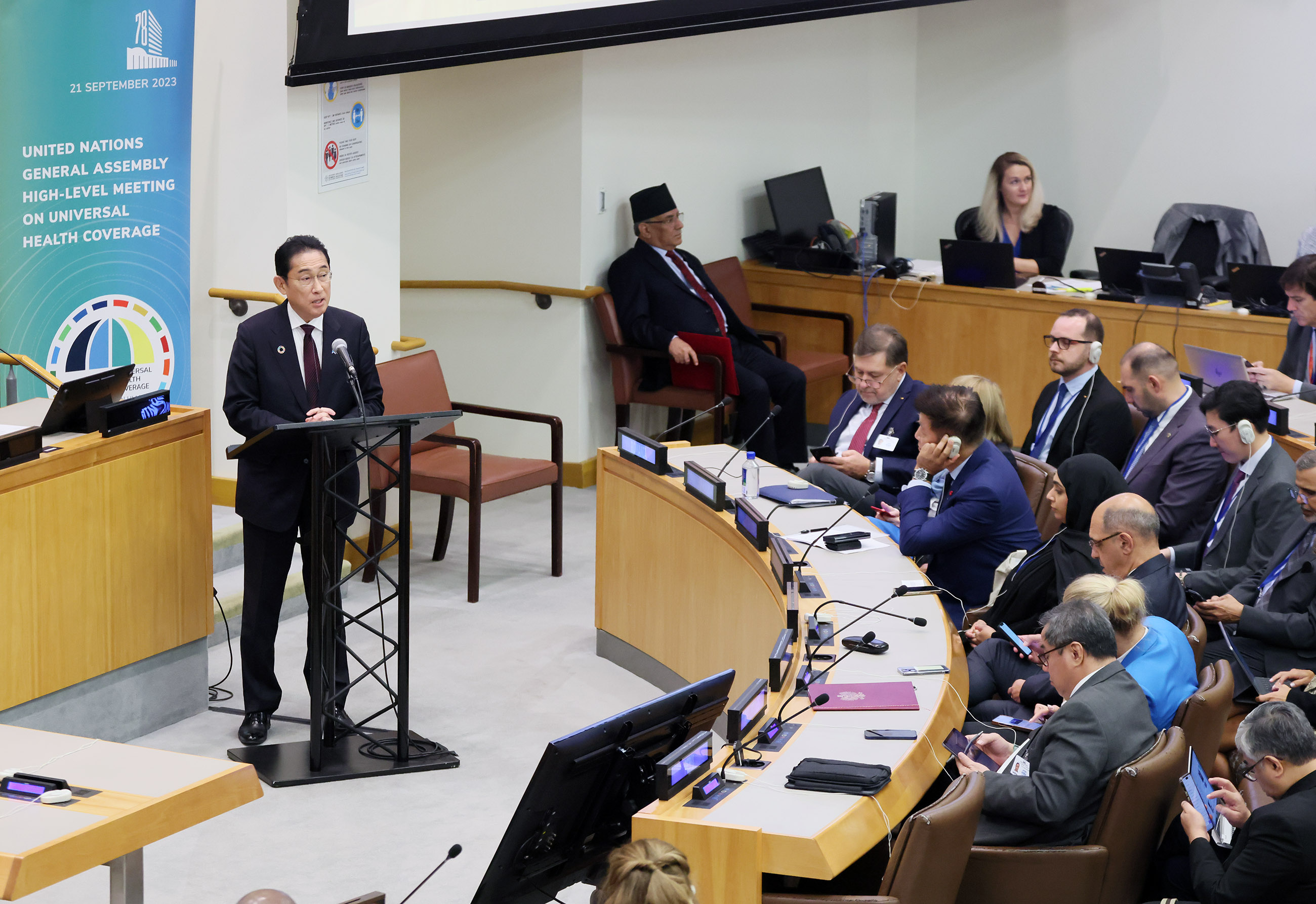Prime Minister Kishida attending the UN General Assembly High-Level Meeting on UHC (4)