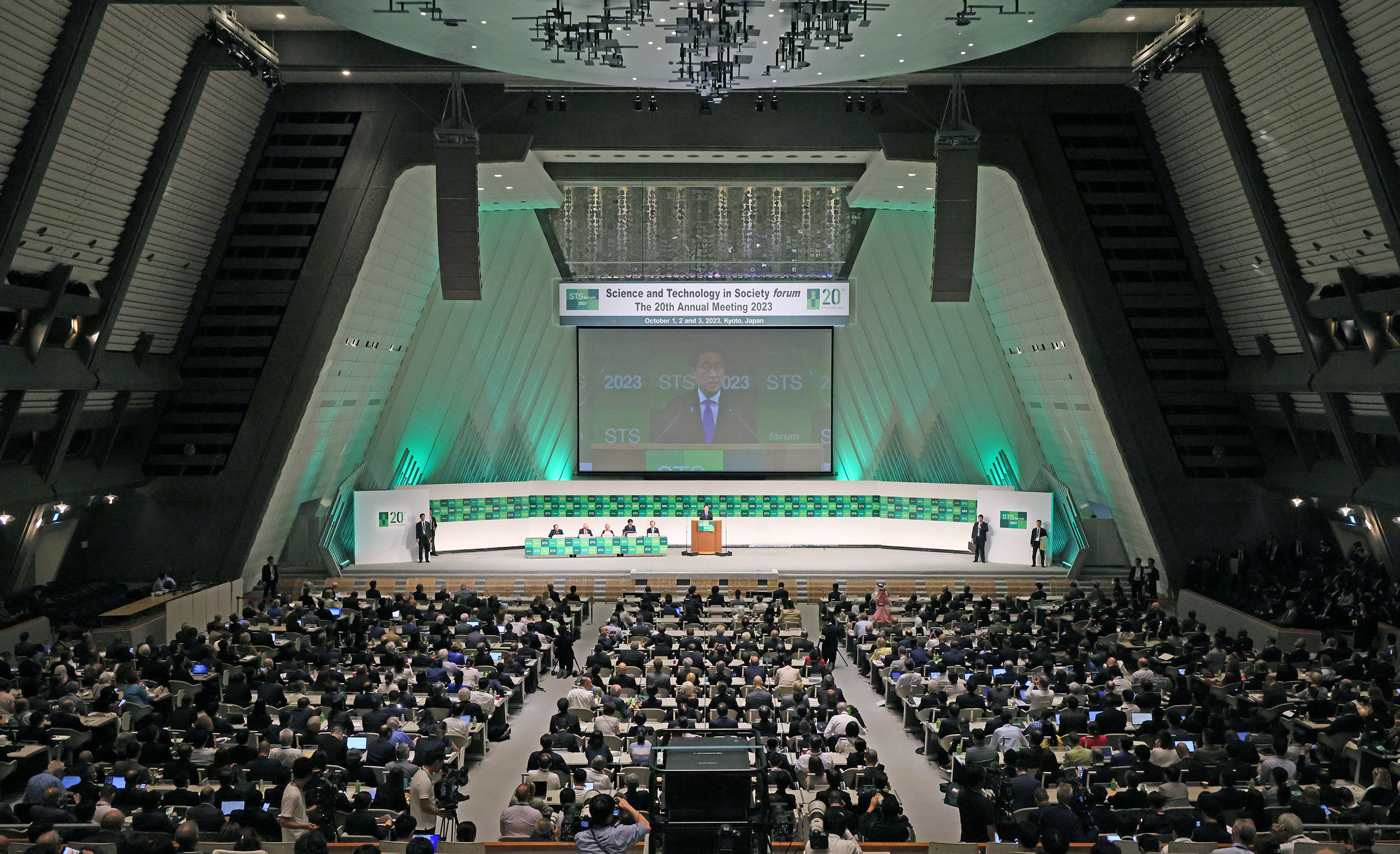 Prime Minister Kishida delivering an address at the opening ceremony (4)