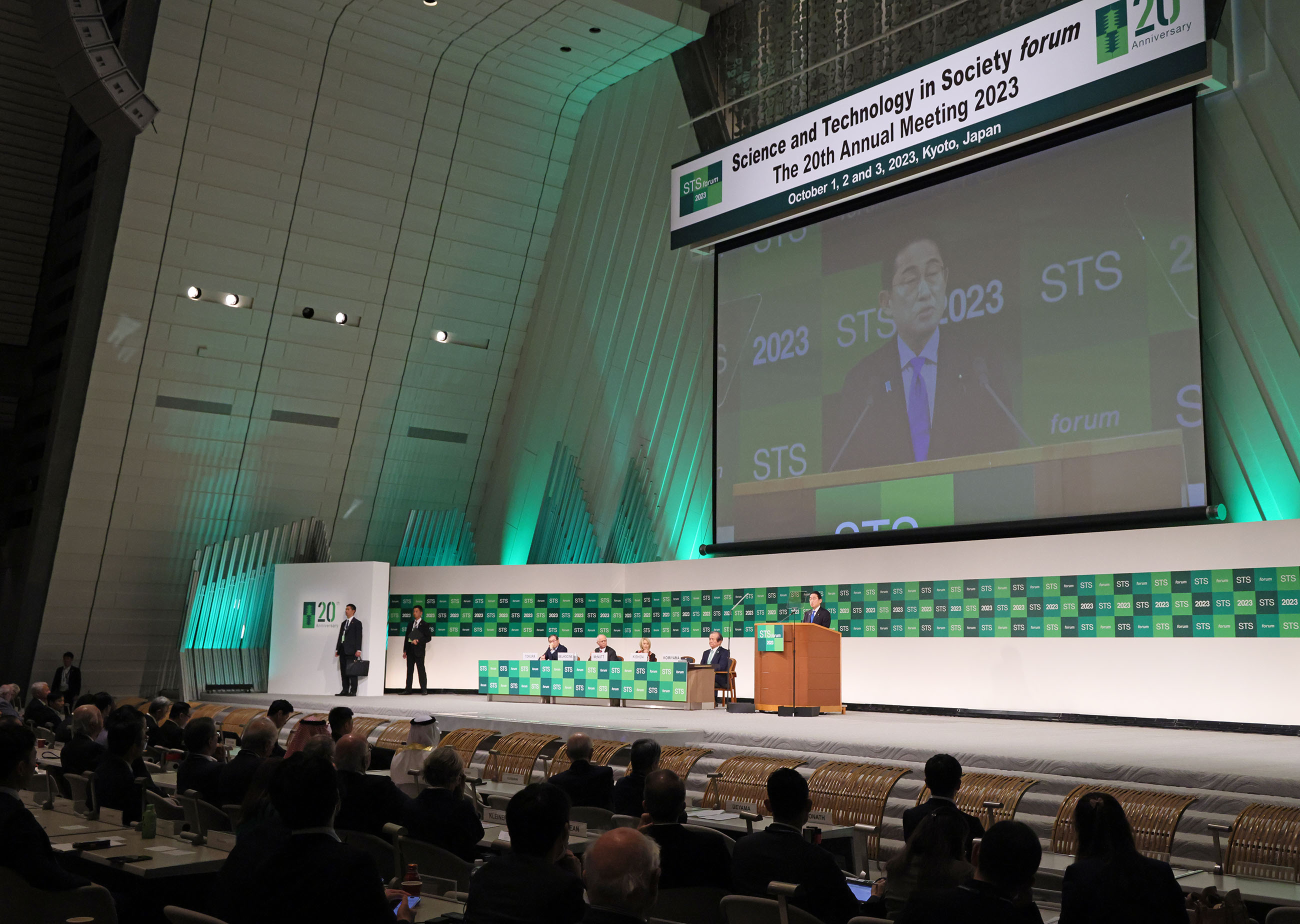 Prime Minister Kishida delivering an address at the opening ceremony (6)