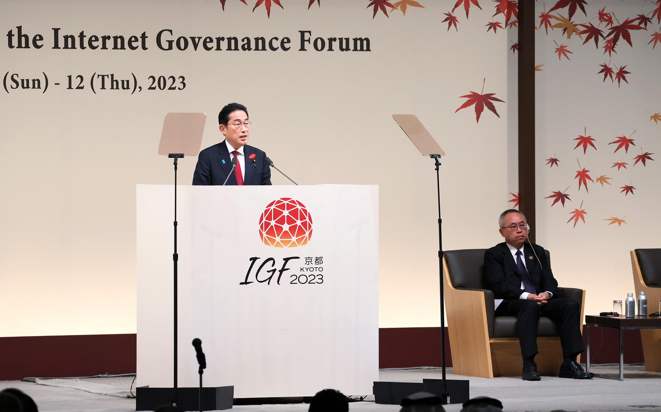 Prime Minister Kishida attending the opening ceremony (2)