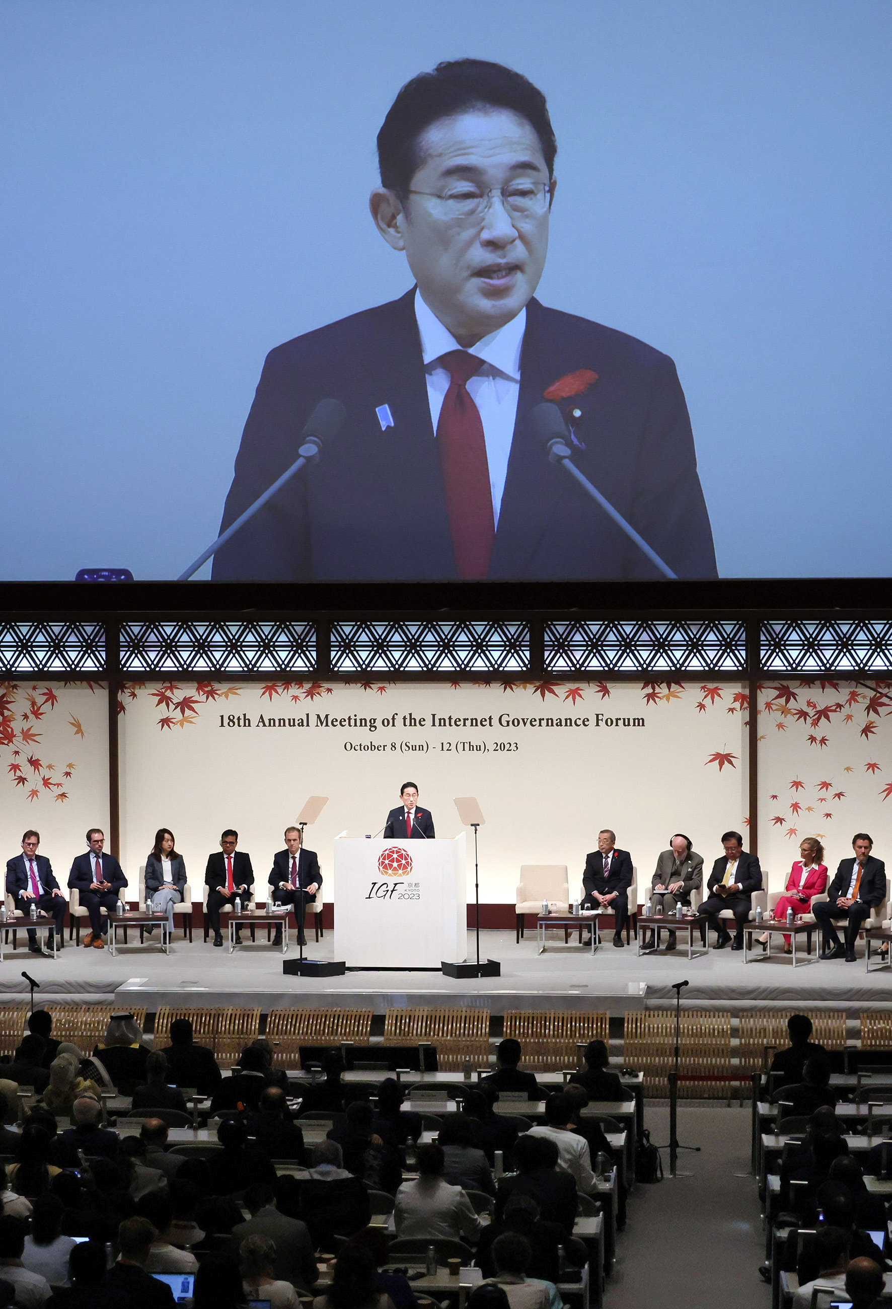 Prime Minister Kishida attending the special session on AI (6)