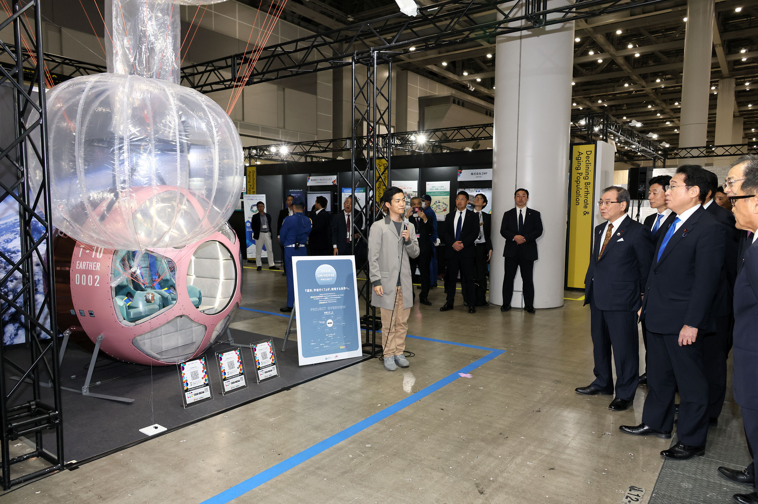 Prime Minister Kishida visiting the Japan Mobility Show (3)