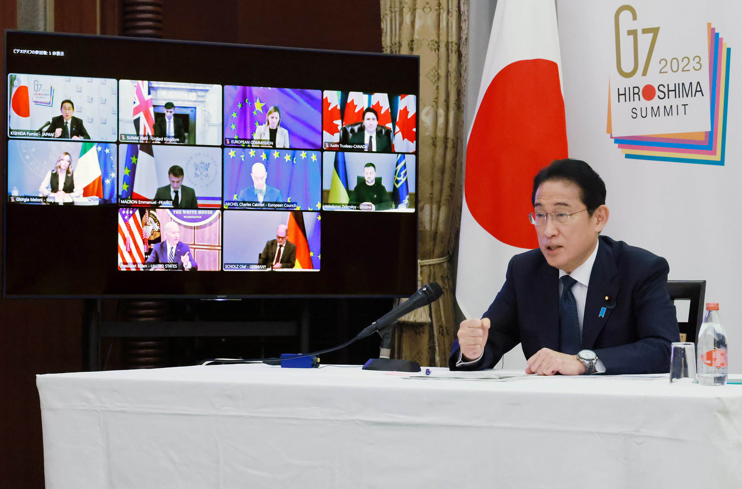 Prime Minister Kishida speaking at the G7 Leaders’ Video Conference  (1)