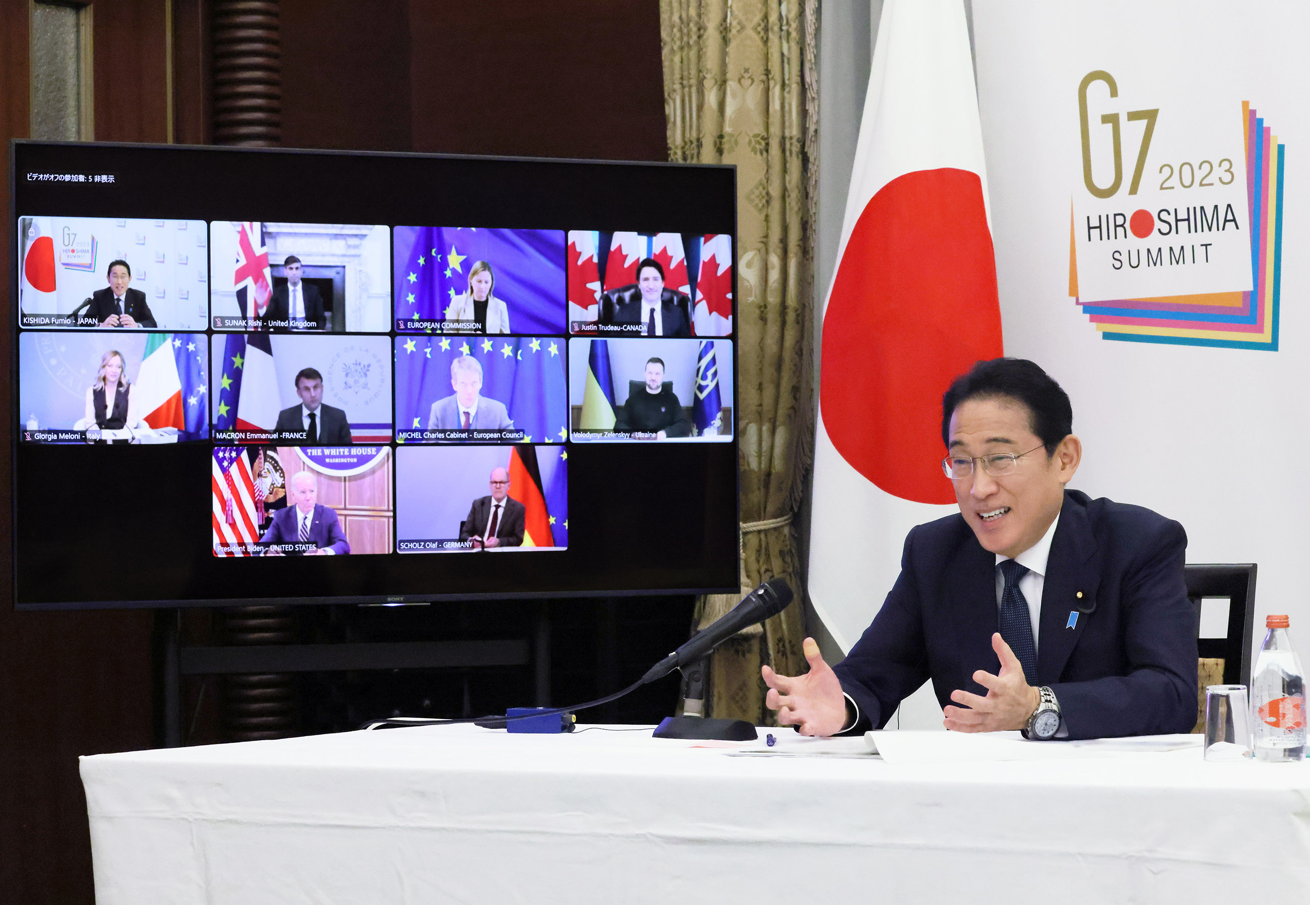Prime Minister Kishida speaking at the G7 Leaders’ Video Conference  (2)