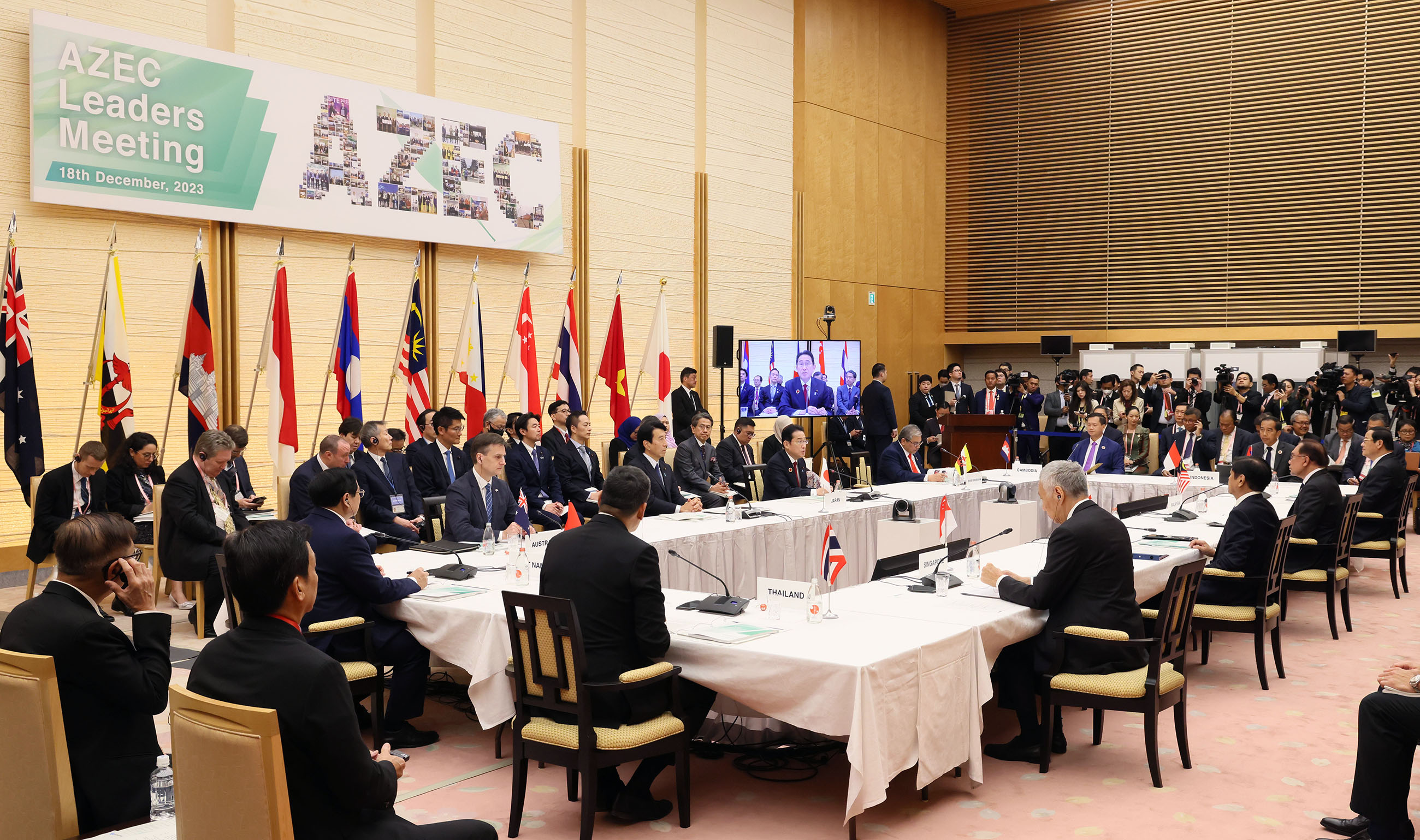 Prime Minister Kishida attending the AZEC Leaders’ meeting (1)