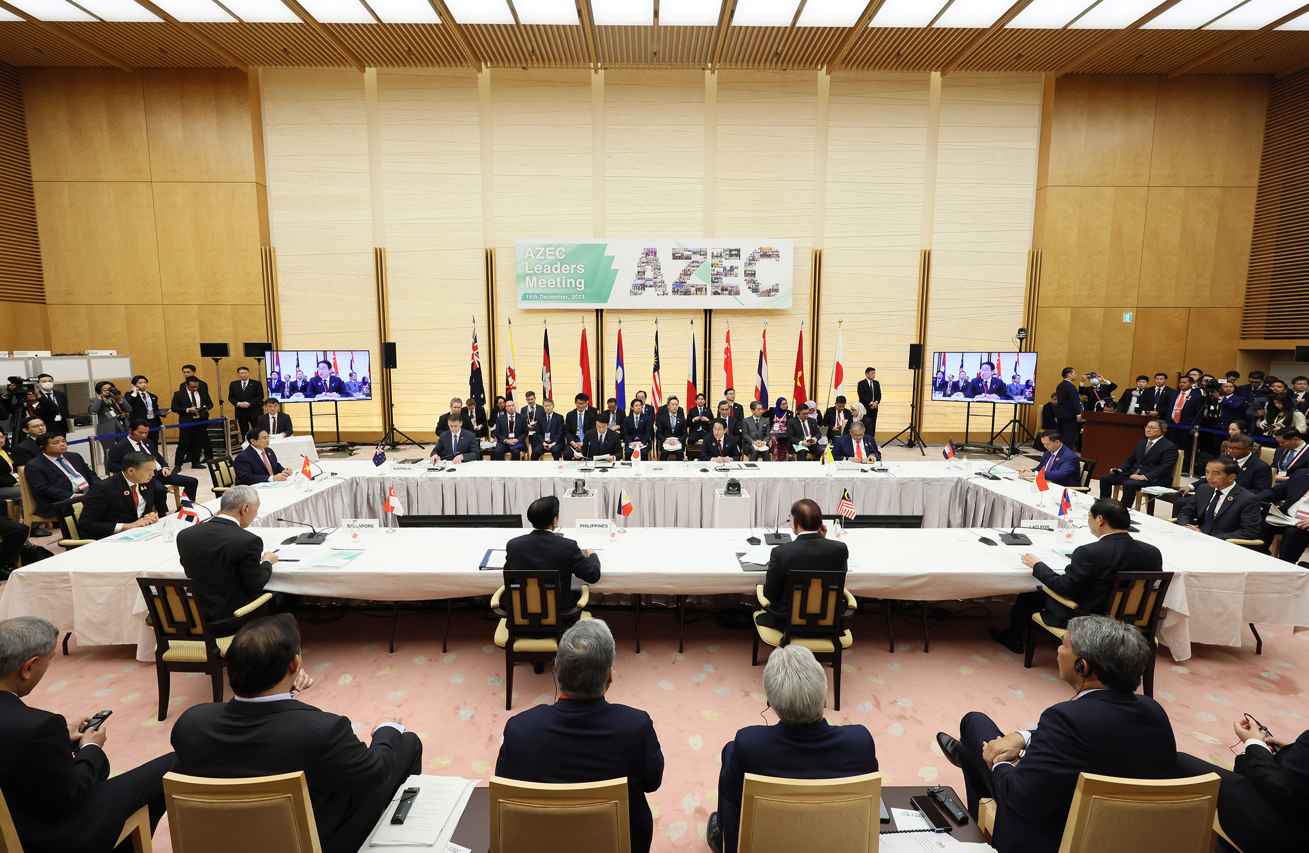 Prime Minister Kishida attending the AZEC Leaders’ meeting (5)