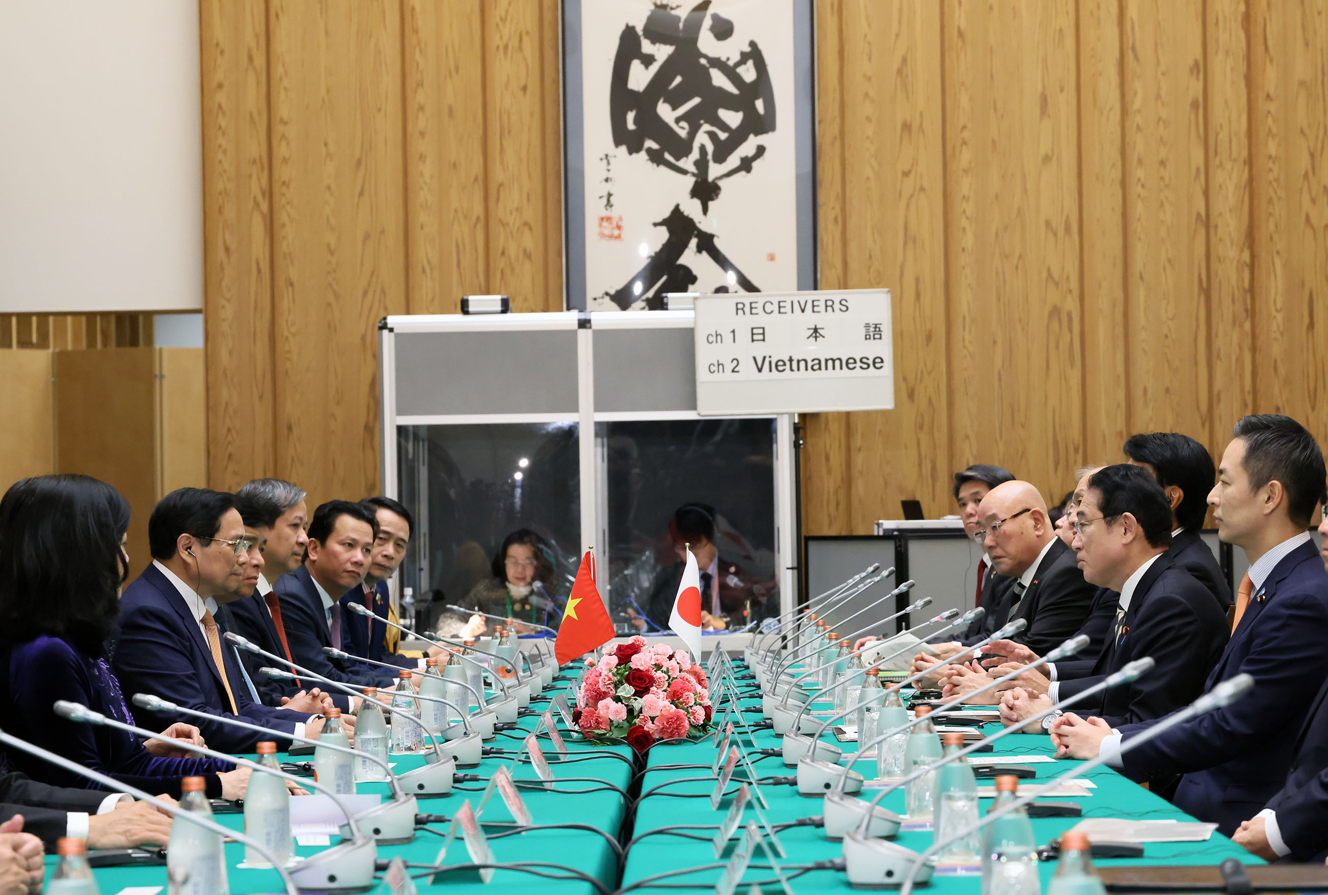 Japan-Viet Nam Summit meeting