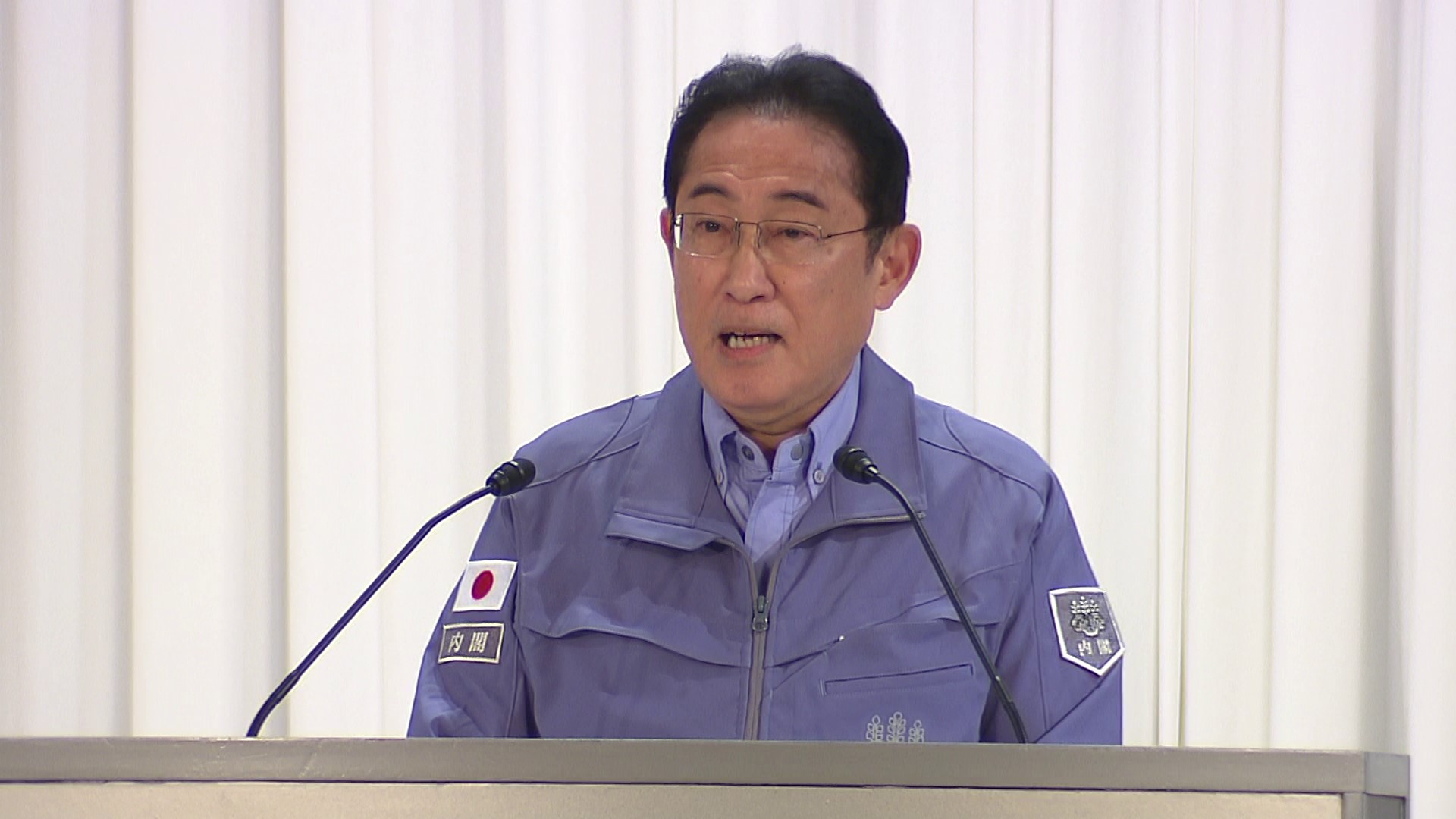 Prime Minister Kishida delivering an address