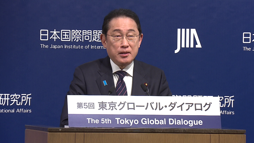 Prime Minister Kishida delivering an address