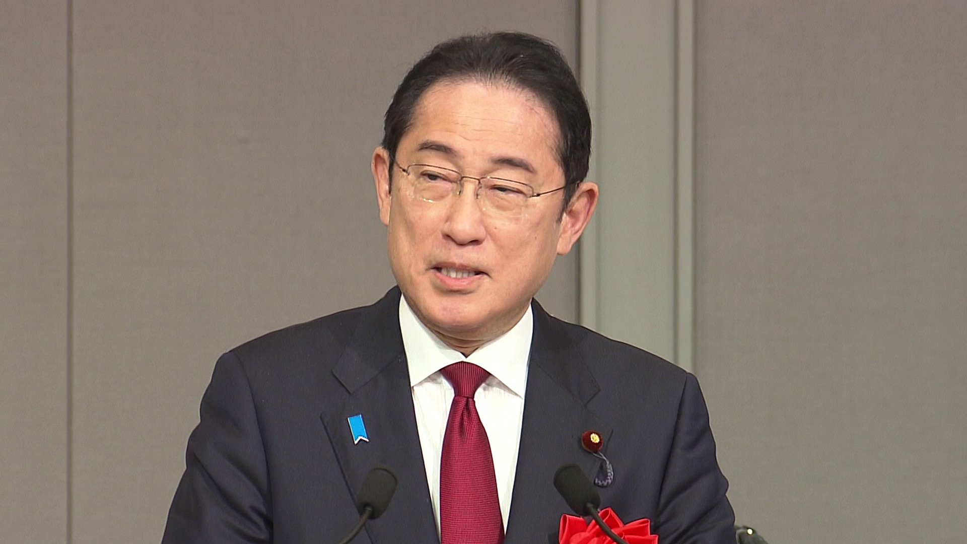 Prime Minister Kishida delivering an address 