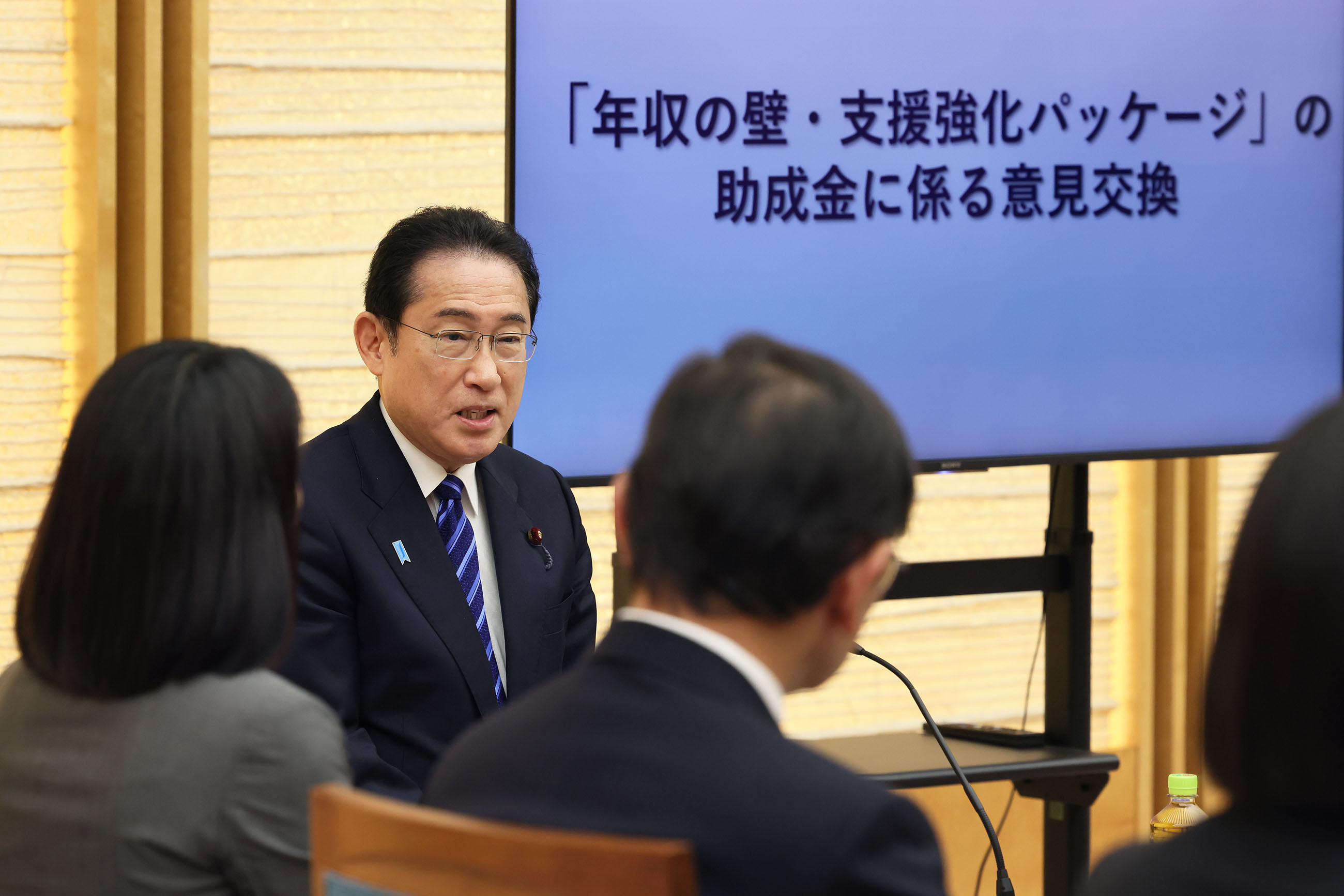 Prime Minister Kishida attending an exchange of views (1)