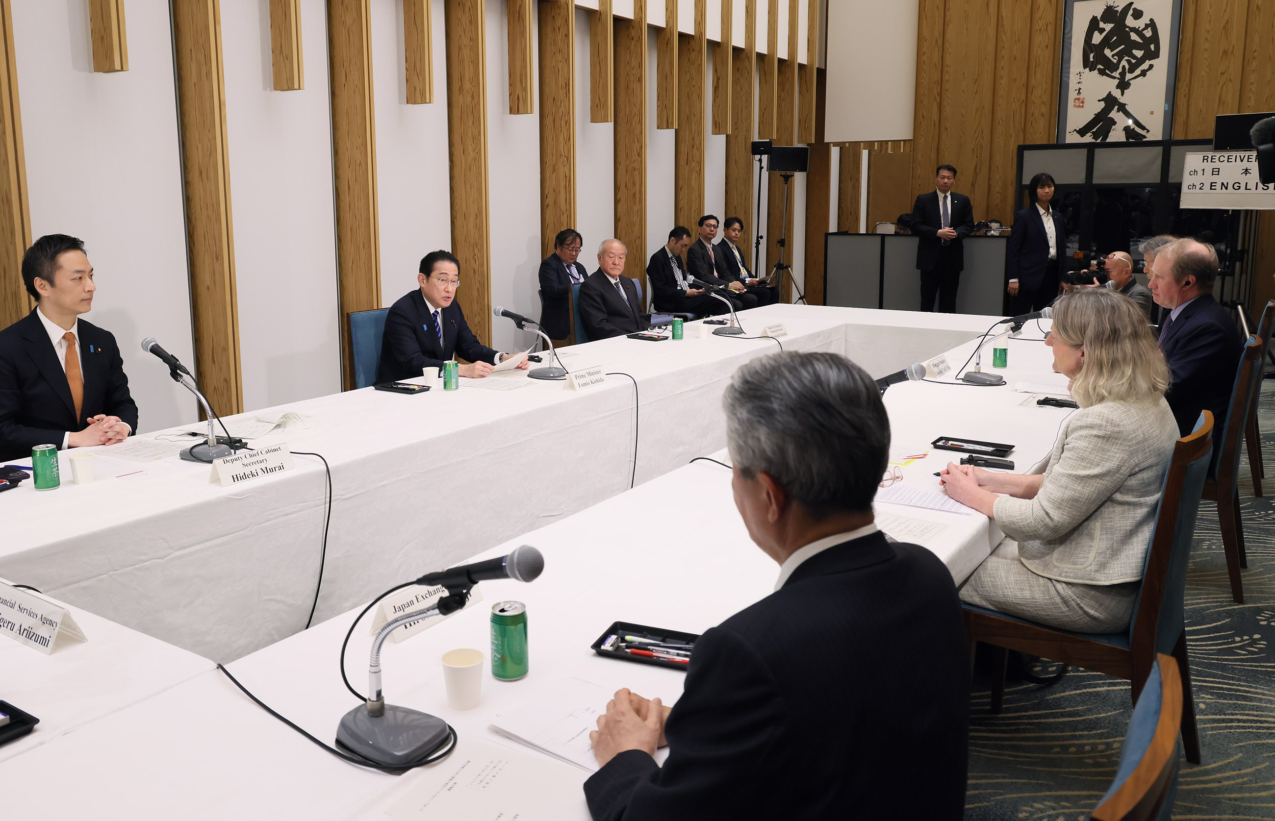 Prime Minister Kishida making a statement (3)