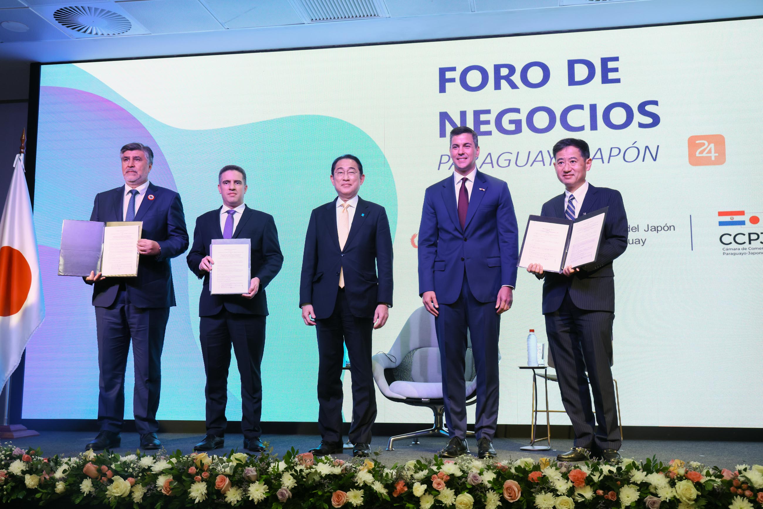 Japan-Paraguay Business Forum and memorandum announcement ceremony (2)