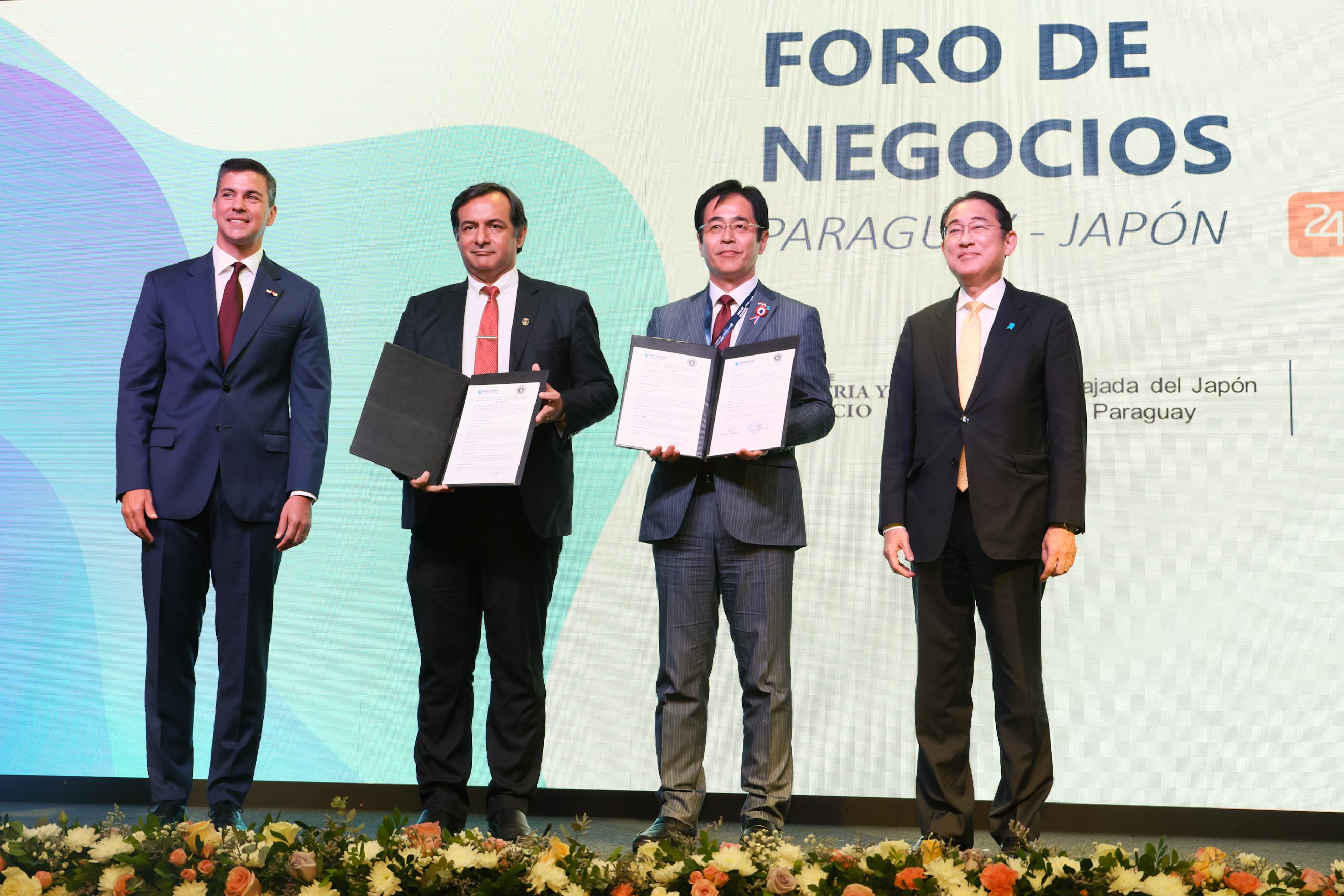 Japan-Paraguay Business Forum and memorandum announcement ceremony (7)