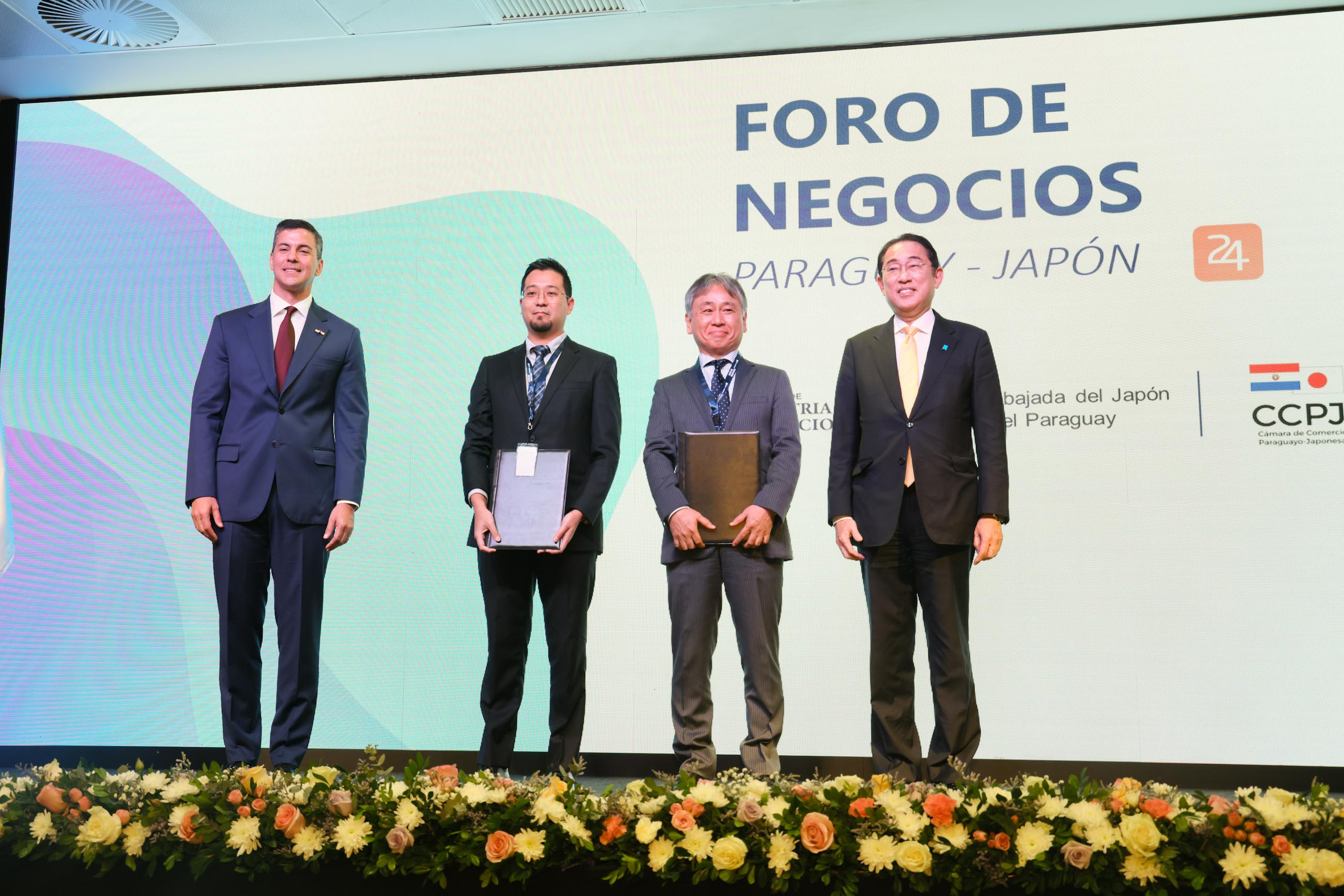 Japan-Paraguay Business Forum and memorandum announcement ceremony (9)