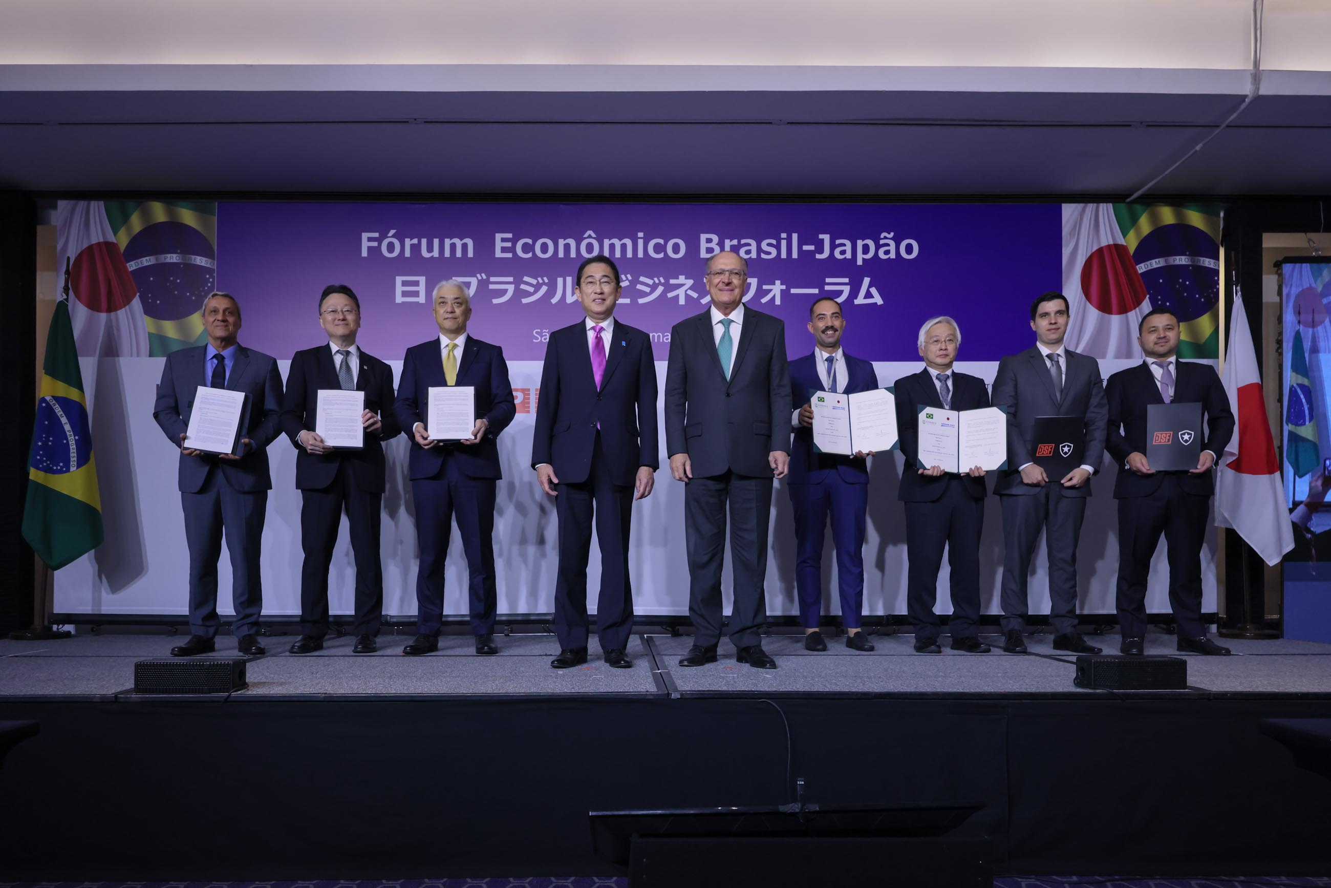 Prime Minister Kishida attending Japan-Brazil Business Forum (3)