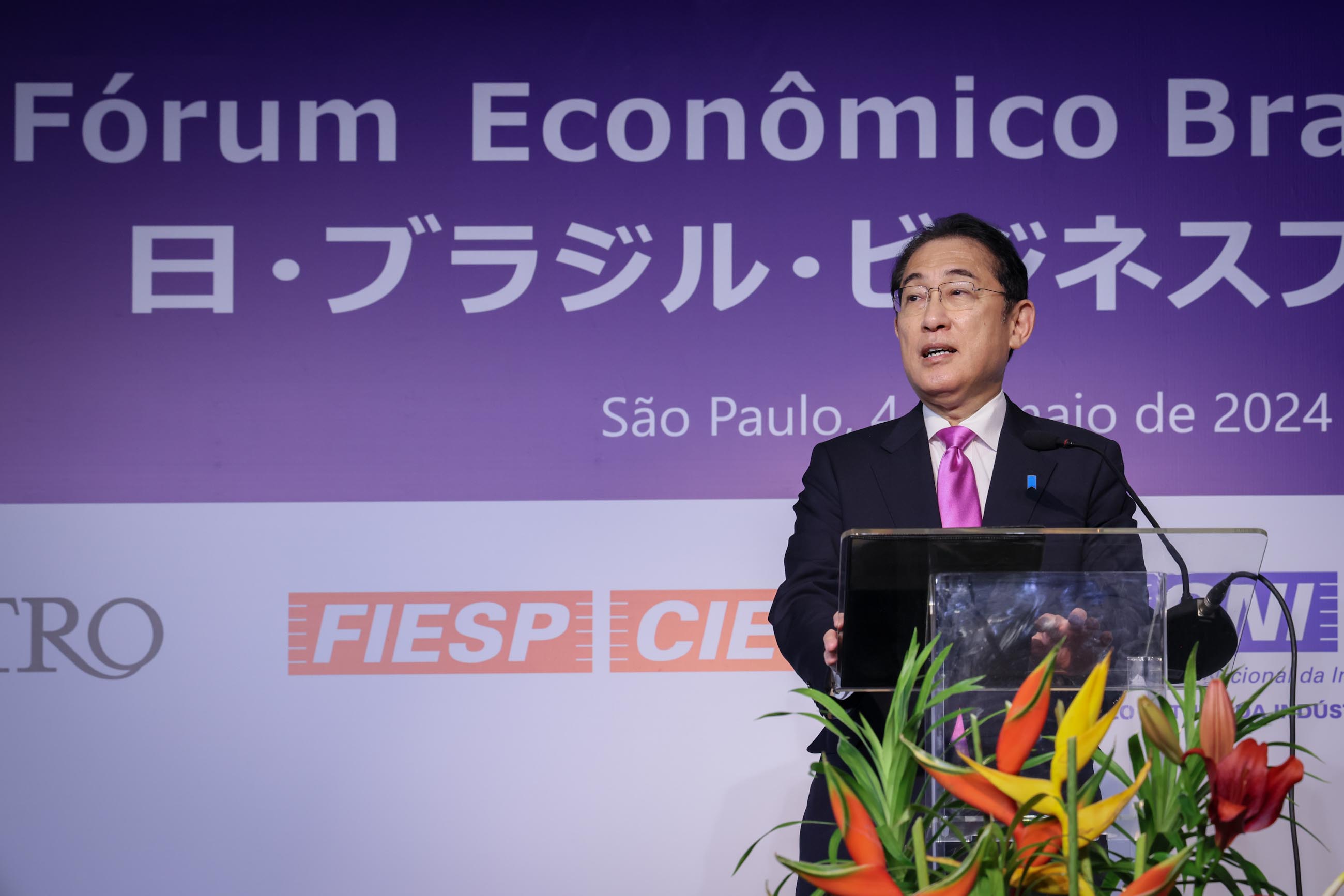 Prime Minister Kishida attending Japan-Brazil Business Forum (6)