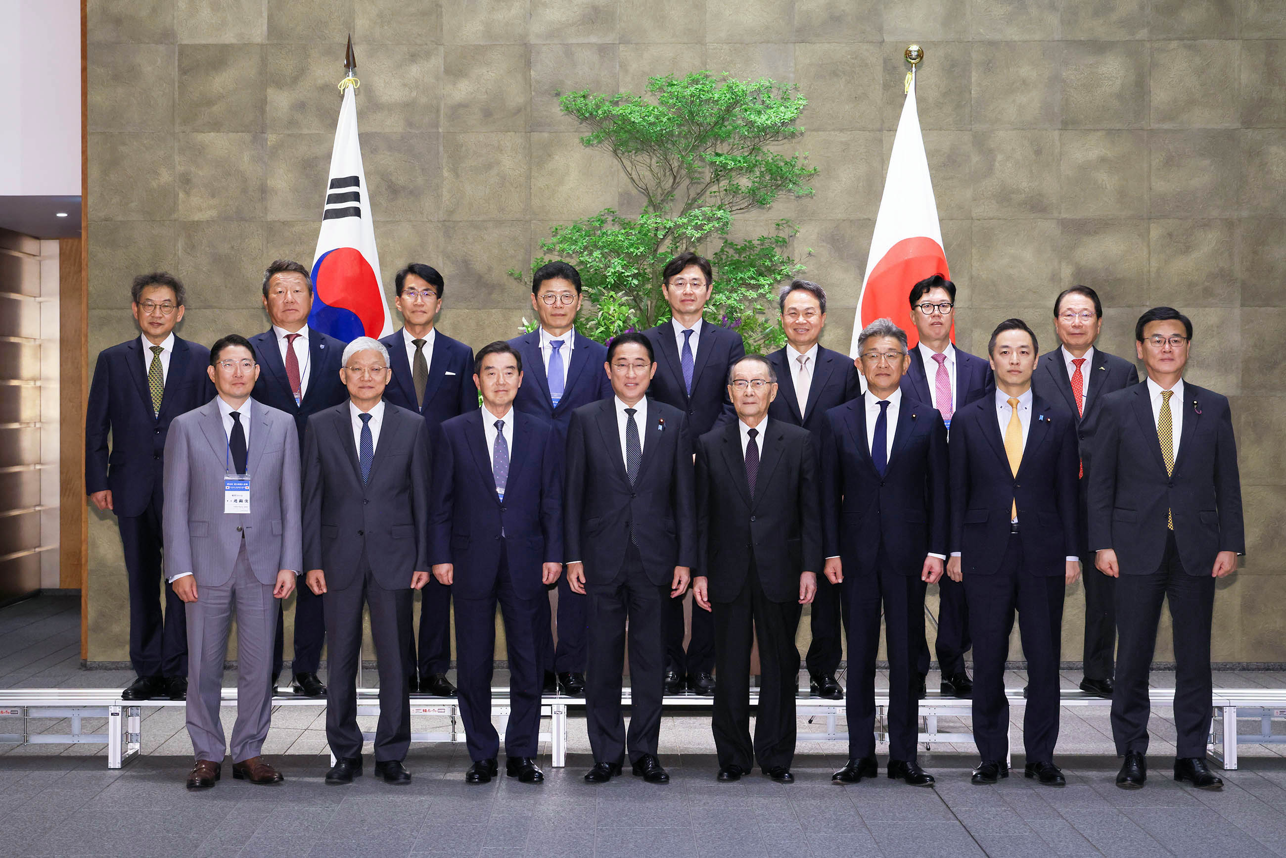 Courtesy Call from a Delegation from the Korea-Japan Economic Association