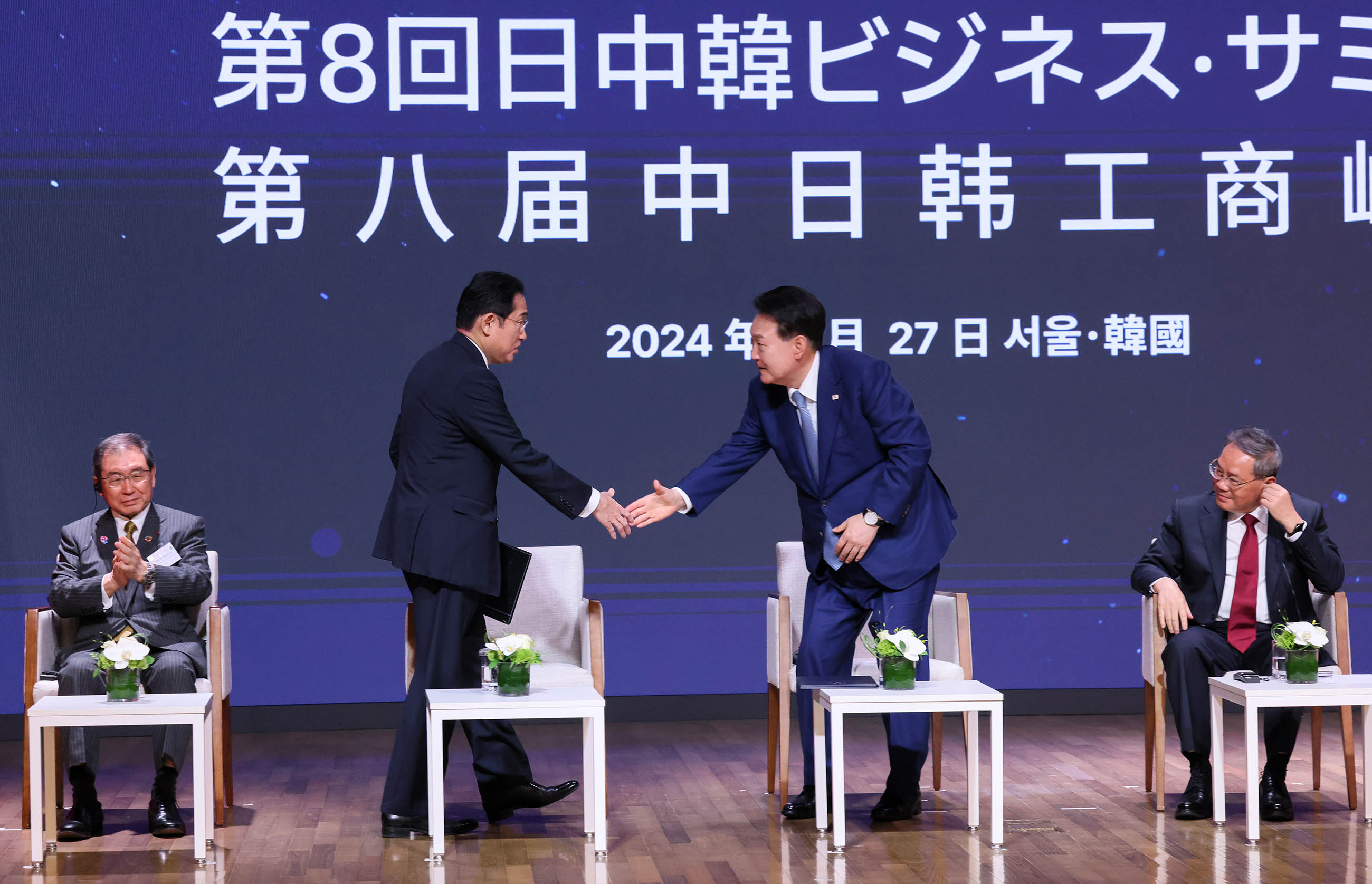 Prime Minister Kishida attending the Japan-China-ROK Business Summit (8)