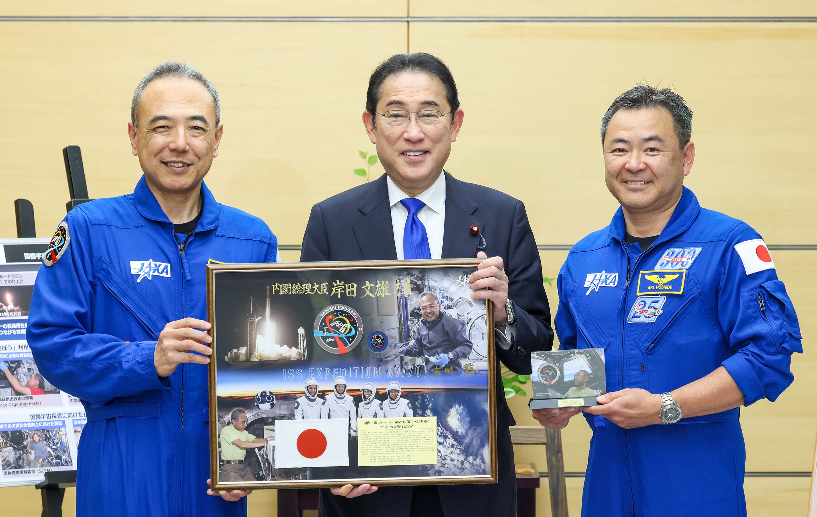 Courtesy Call from Astronaut Furukawa and Astronaut Hoshide