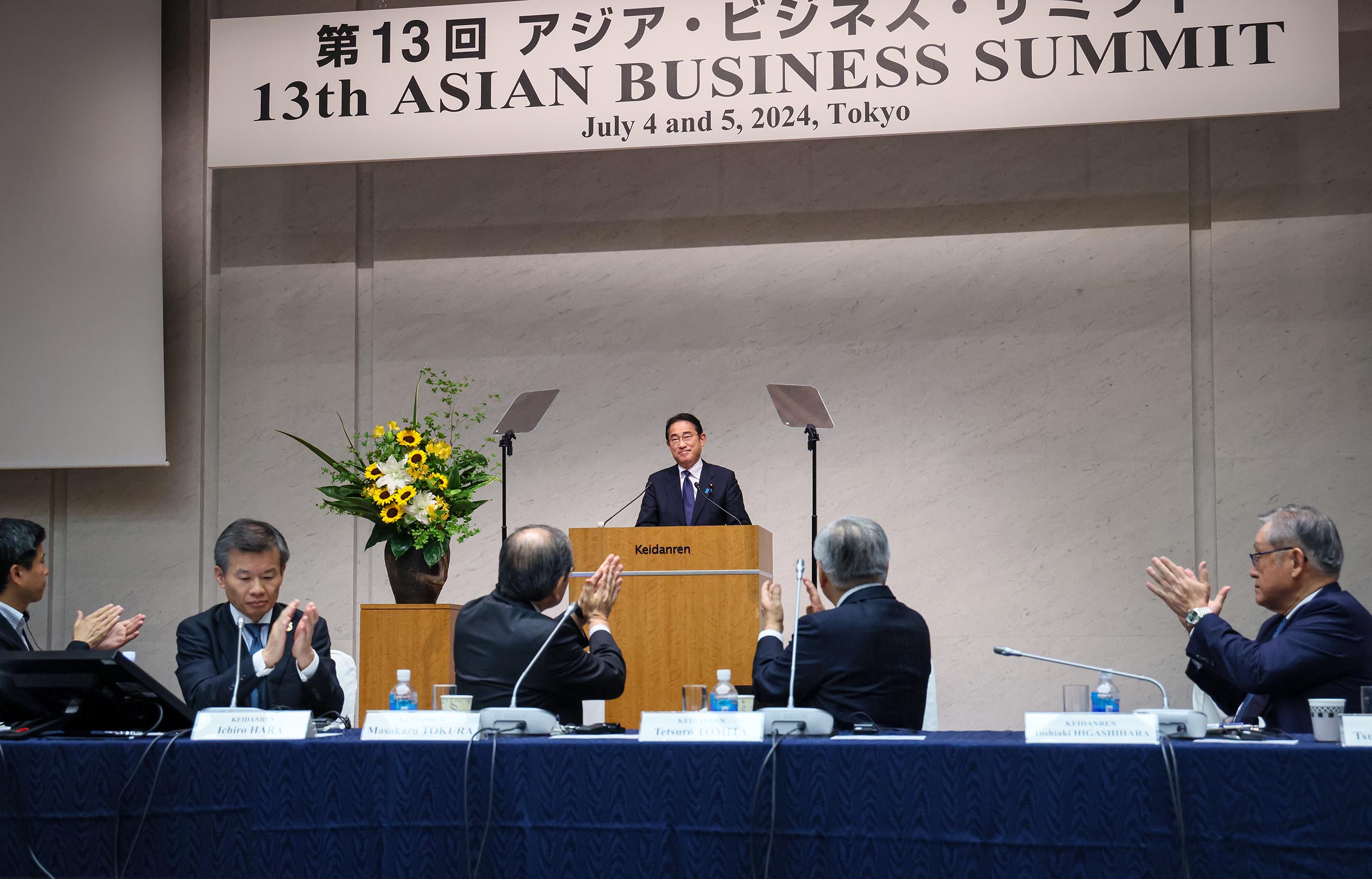 Prime Minister Kishida making remarks (5) 