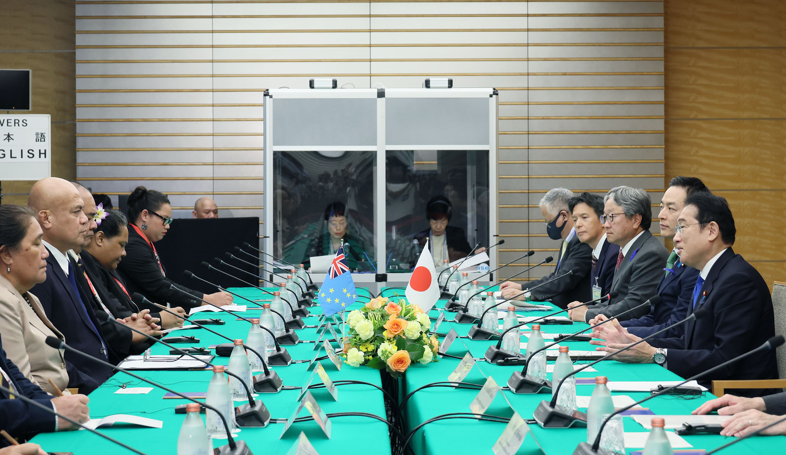 Japan – Tuvalu Summit Meeting (4)