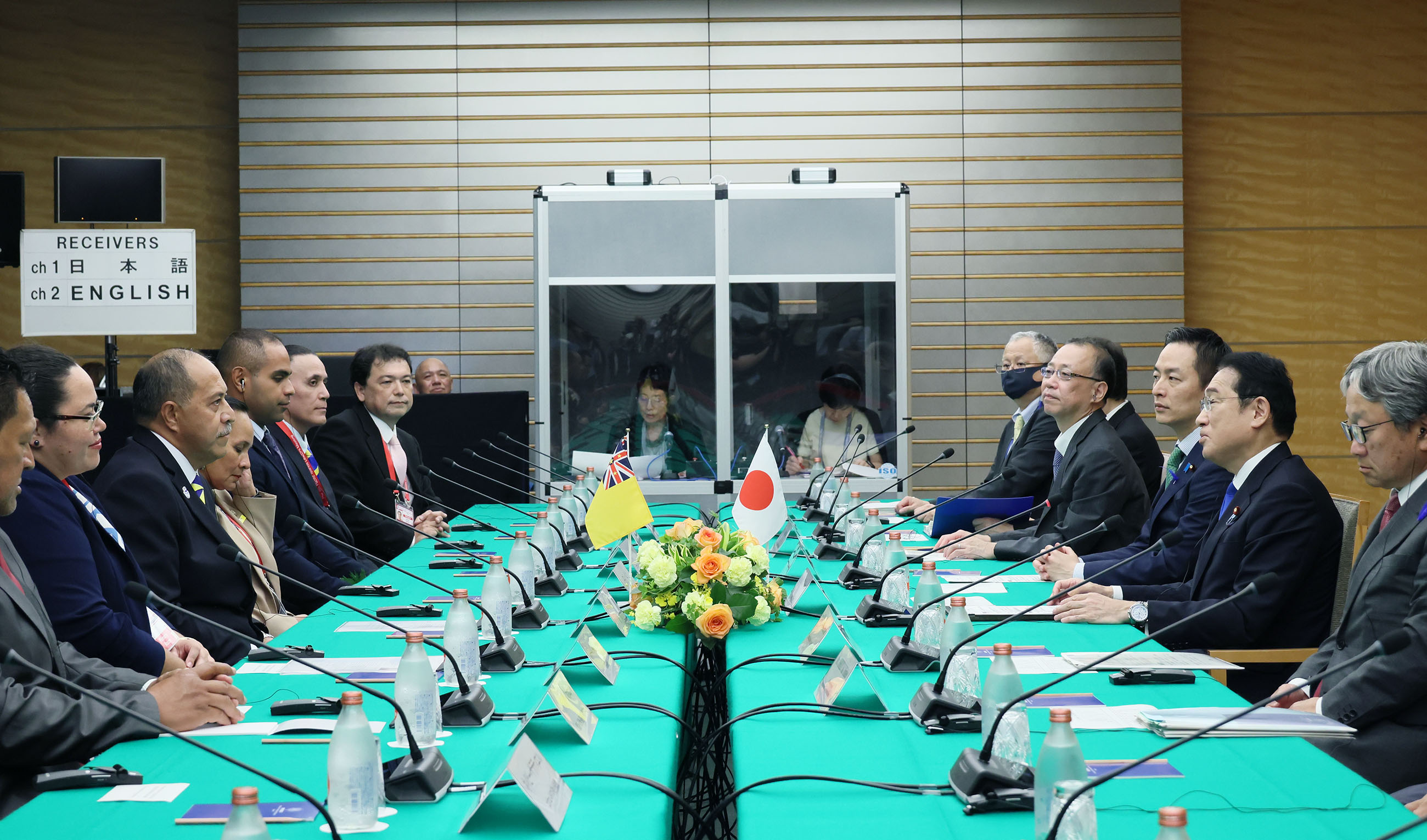 Japan – Niue Summit Meeting (4)